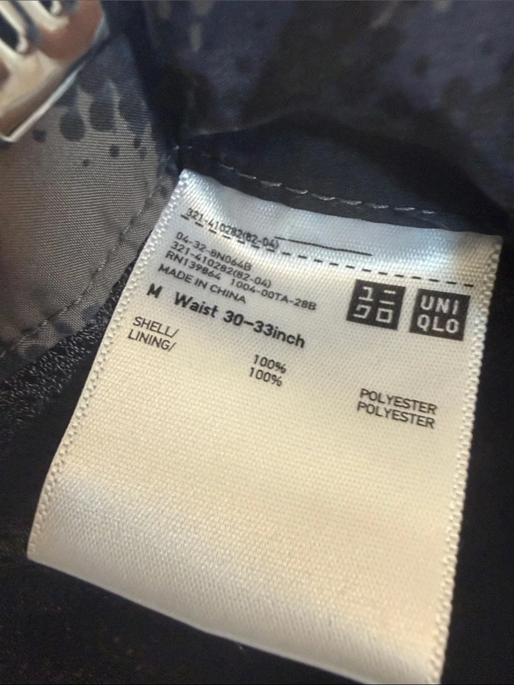 Uniqlo X J.Anderson Black and Gray Palm-Print Swim Trunks